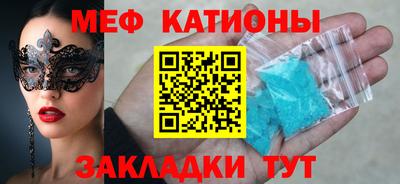МДПВ Нарткала