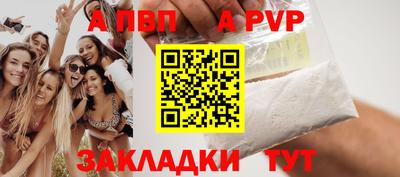 МДПВ Нарткала