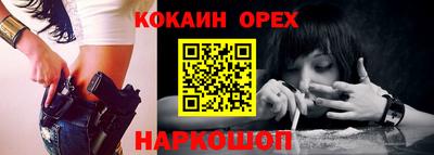МДПВ Нарткала
