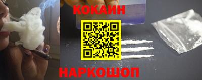 герыч Наро-Фоминск