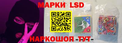 спиды Нальчик