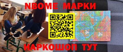 МДПВ Нарткала