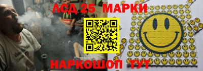 МДПВ Нарткала