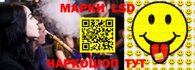 спиды Нальчик