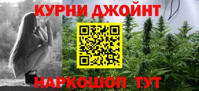 спиды Нальчик
