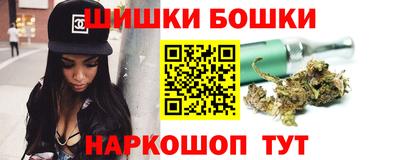 спиды Нальчик