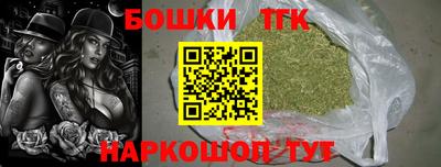 МДПВ Нарткала