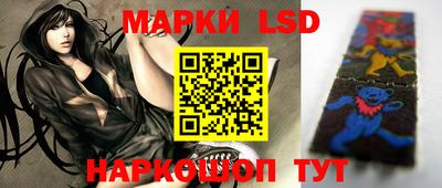 МДПВ Нарткала