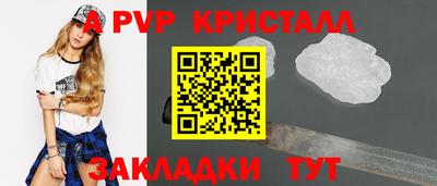 МДПВ Нарткала