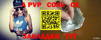 МДПВ Нарткала