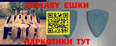 МДПВ Нарткала