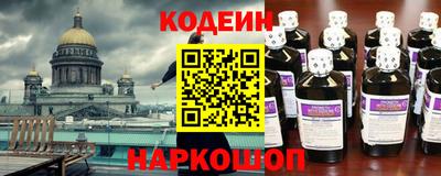 МДПВ Нарткала
