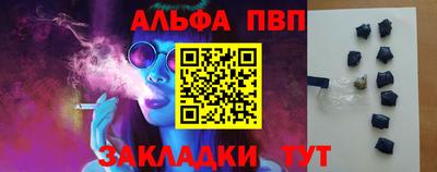 спиды Нальчик