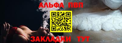 спиды Нальчик