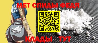 МДПВ Нарткала