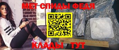 МДПВ Нарткала