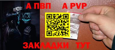 МДПВ Нарткала