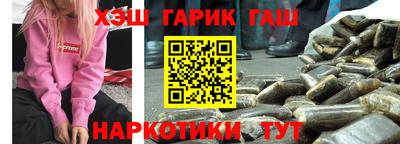 спиды Нальчик
