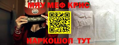 МДПВ Нарткала