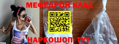 МДПВ Нарткала